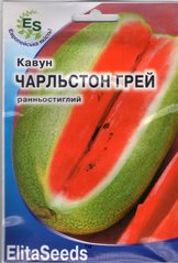 ПРОФ Кавун Чарльстон Грей (10г)