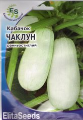 ПРОФ Кабачок Чаклун (20г)