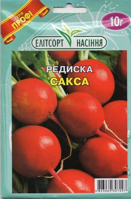 ПРОФ Редиска Сакса 10 г