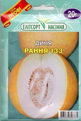 ПРОФ Диня Рання 133 20г