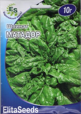 ПРОФ Шпинат Матадор (10г)