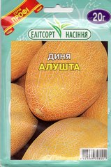 ПРОФ Диня Алушта  20г