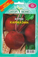 ПРОФ Буряк Кармазин 10г