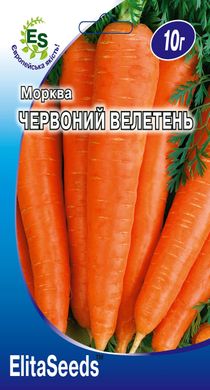 ПРОФ Морковь Красный Великан (10г.)