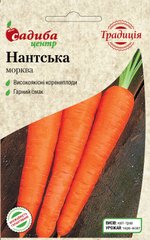 ПРОФ Морковь Нантская, 10г