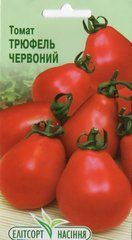 Томат Трюфель красный 0.1г