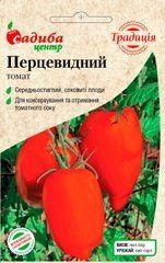 Томат Перцевидний ,  0.1г