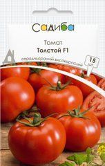 Томат Толстой F1 , 15 нас.