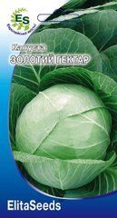 Капуста Золотой Гектар (1г.)