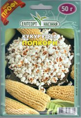 ПРОФ Кукуруза Попкорн 50г