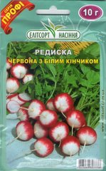 ПРОФ Редис Кпасная с белым кончиком 10г