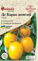 Томат Де Барао желтый, 0.1г