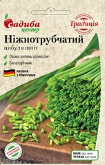 Цибуля шніт Ніжнотрубчастий , 0.5 г.