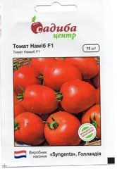 Томат Намиб F1, 15 сем.
