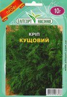 ПРОФ Укроп Кустовой 10г