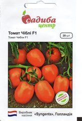 Томат Чіблі F1, 20 нас.