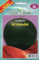 ПРОФ Кавун Огоньок 10 г