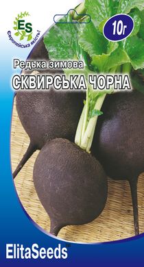 ПРОФ Редька зимова Сквирська чорна (10г.)