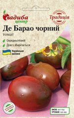 Томат Де Барао черный, 0.1г