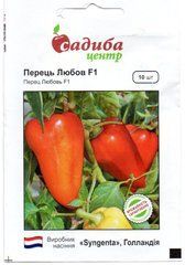 Перец Любовь F1, 10 сем.