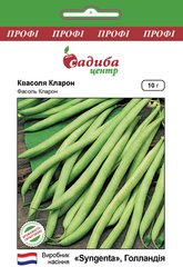 ПРОФ Квасоля Кларон 10г