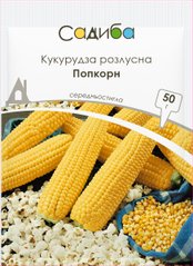 ПРОФ Кукуруза Попкорн, 50г.