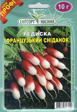 ПРОФ Редиска Французький сніданок 10г