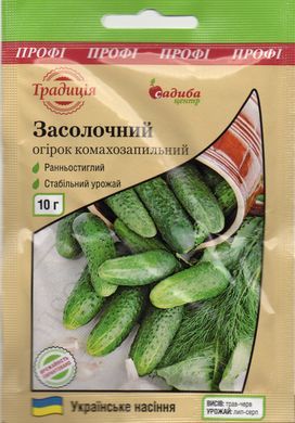 ПРОФ Огурец Засолочный, 10 г.