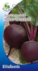 Свекла столовая темно-красный (3г.)