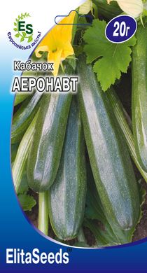 ПРОФ Кабачок Аеронавт (20г.)