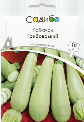 ПРОФ Кабачок Грибовский, 10 г.