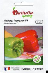Перец Геркулес F1, 8 сем.