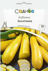 ПРОФ Кабачок Золотинка, 10г.