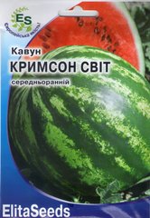 ПРОФ Арбуз Крымсон Свит (10 г)